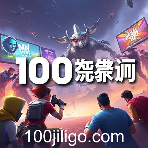 Exploring 'Multiplayer Fun': The Game Category Featuring '100jili'